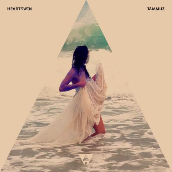 heartswin tammuz
