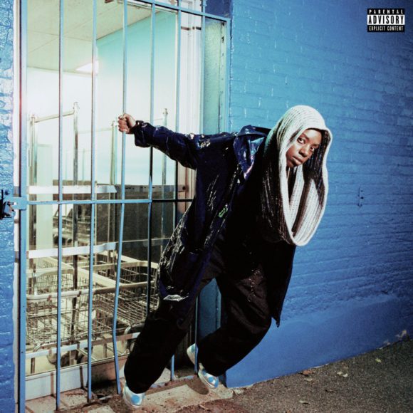 Stream Dua Saleh's Nūr EP (Out Today) 4