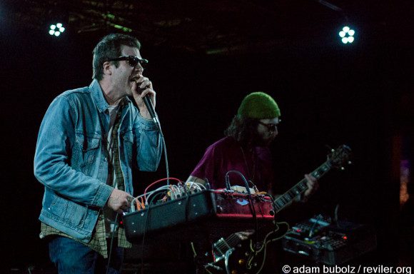 Photos: Wolf Eyes at the 7th Street Entry 2